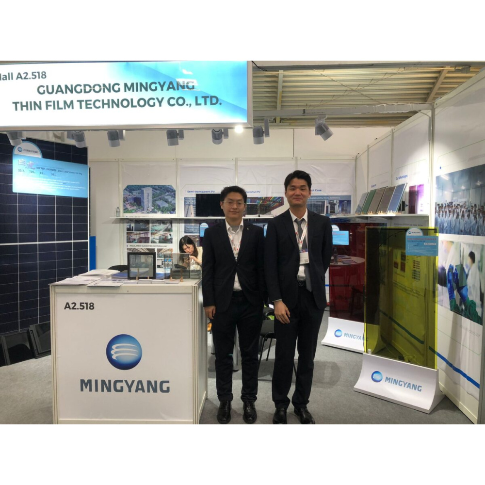 Mingyang presents semi-transparent PV panels
