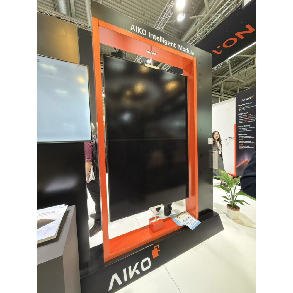 Aiko unveils back-contact solar module with ‘fully intelligent integration’
