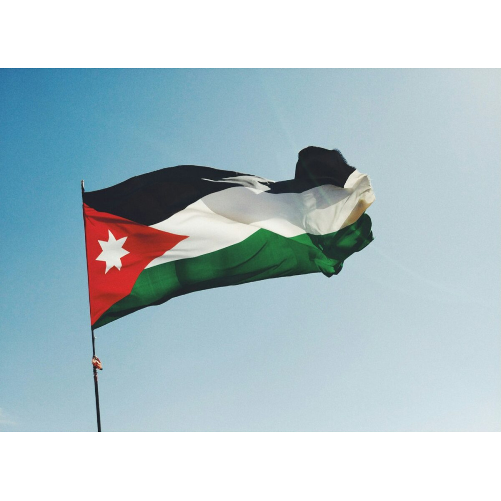 Jordan kicks off 200 MW solar tender